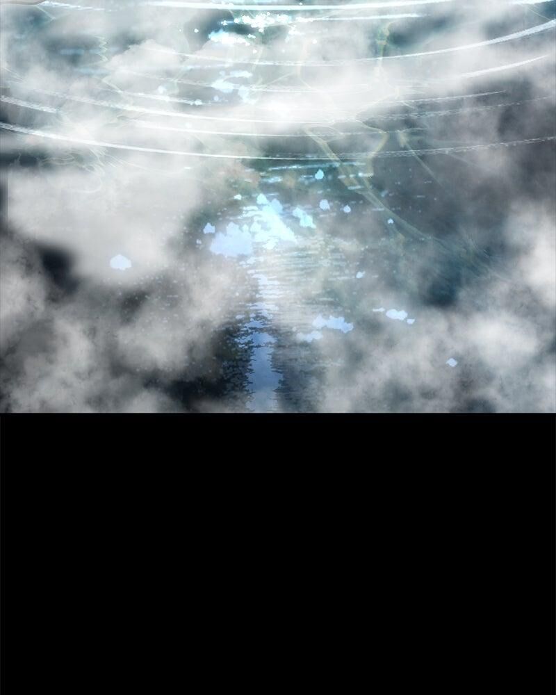 Steel Eating Player Chapter 93 Page 19