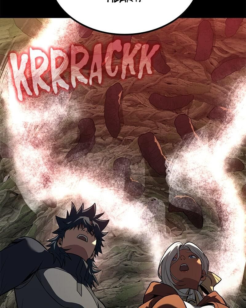 Steel Eating Player Chapter 93 Page 225
