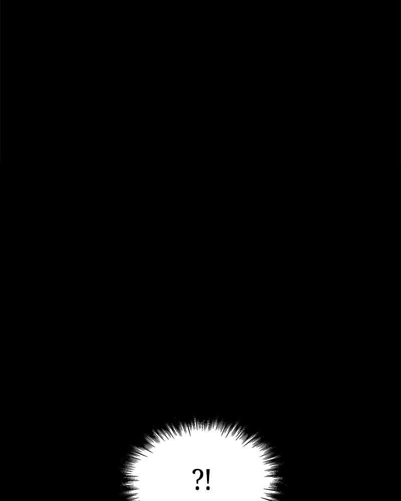Steel Eating Player Chapter 96 Page 101