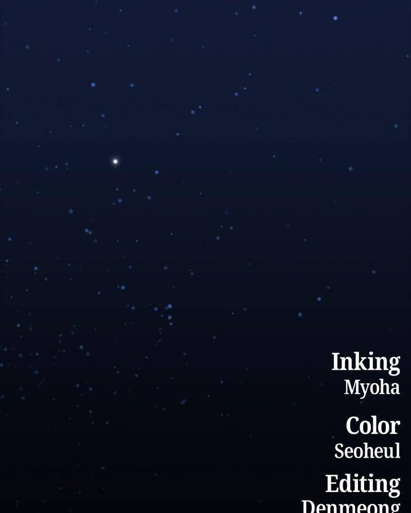 Steel Eating Player Chapter 96 Page 268