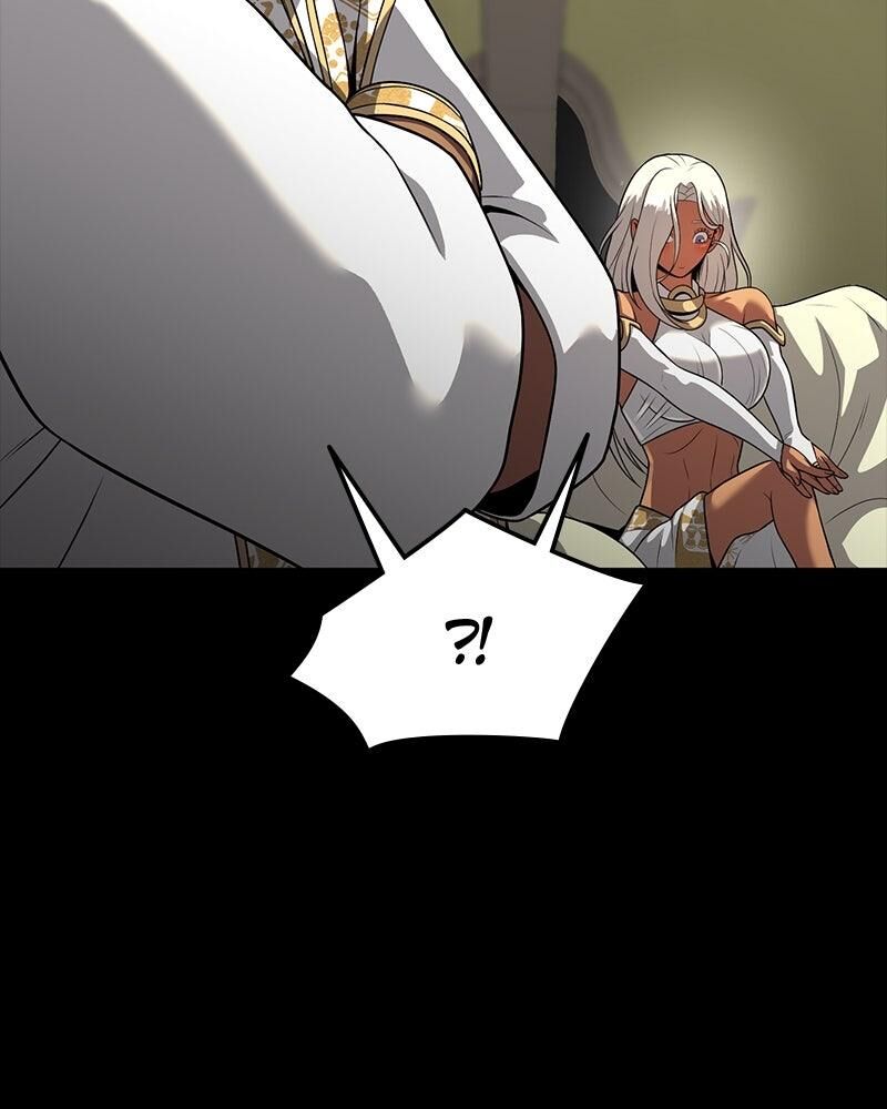 Steel Eating Player Chapter 97 Page 98