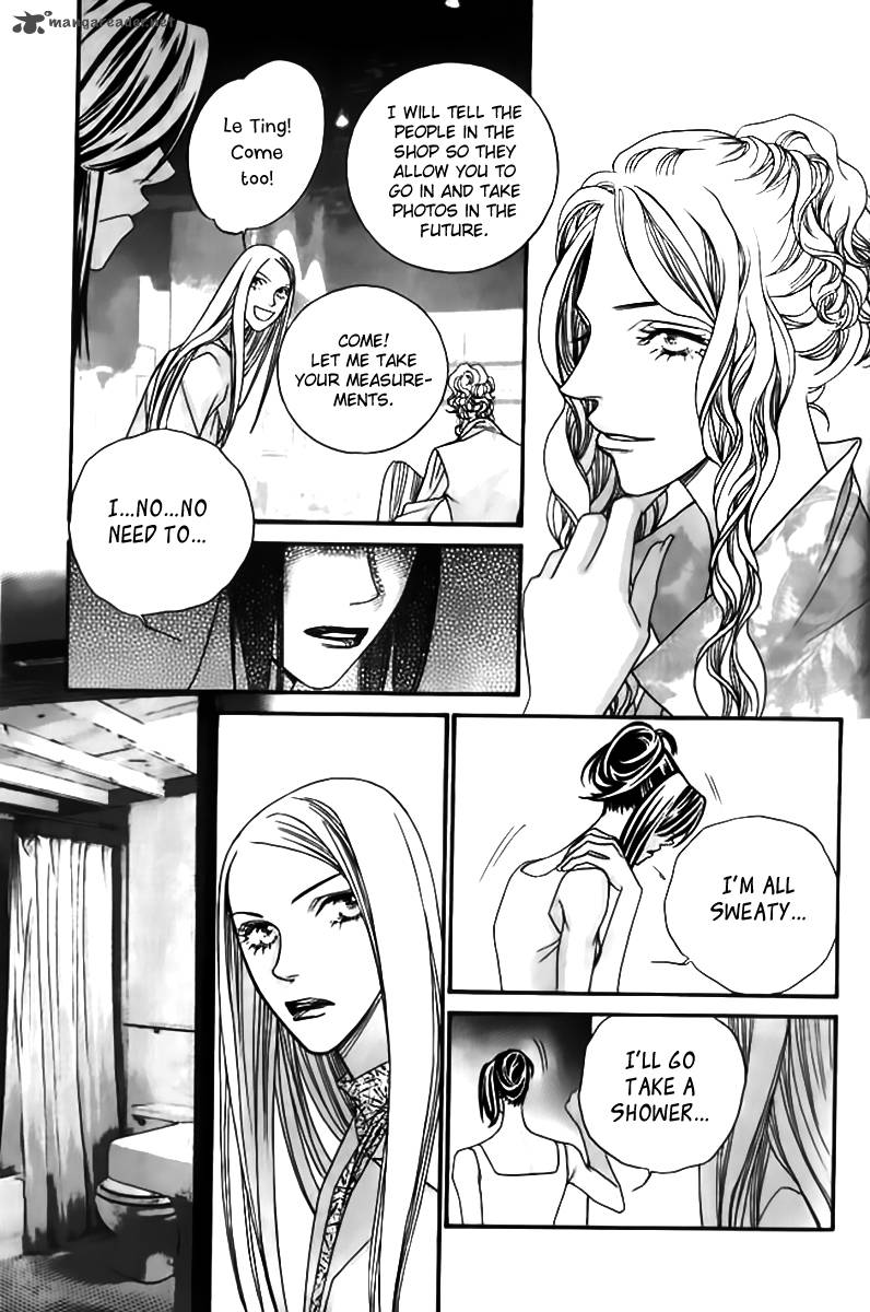 Steel Rose Chapter 24 Page 23