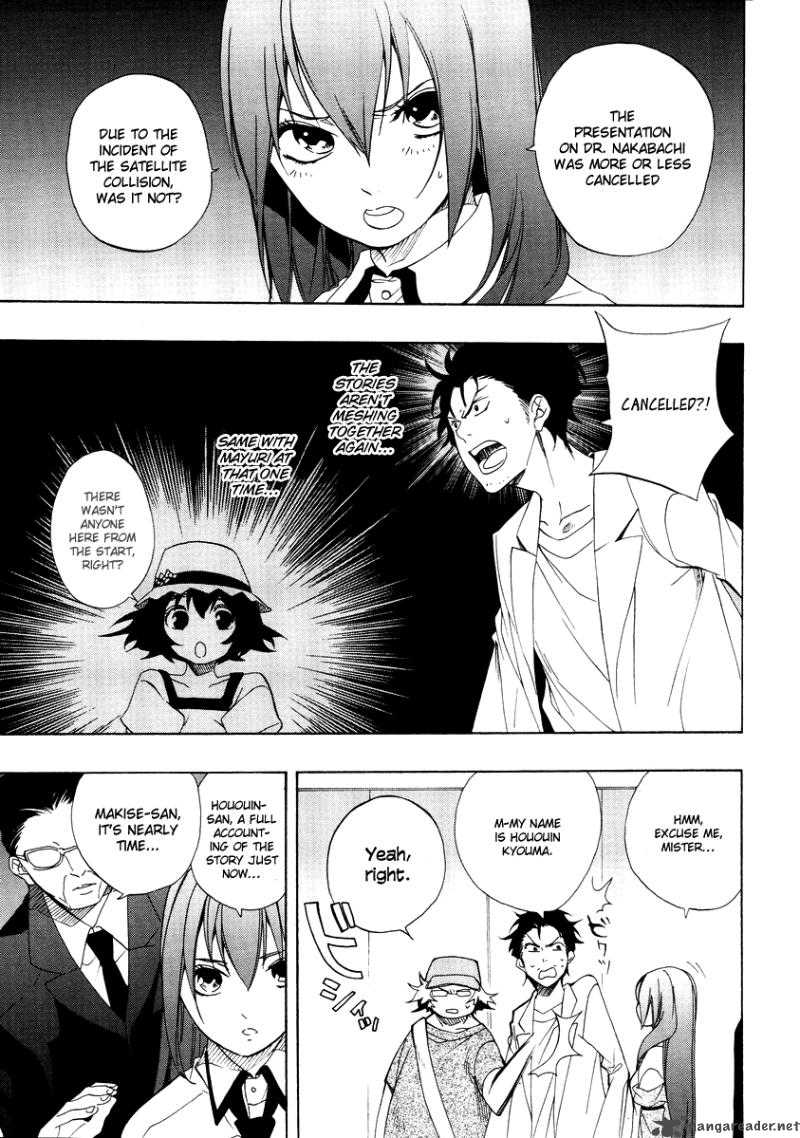 Steins Gate Chapter 1 Page 11