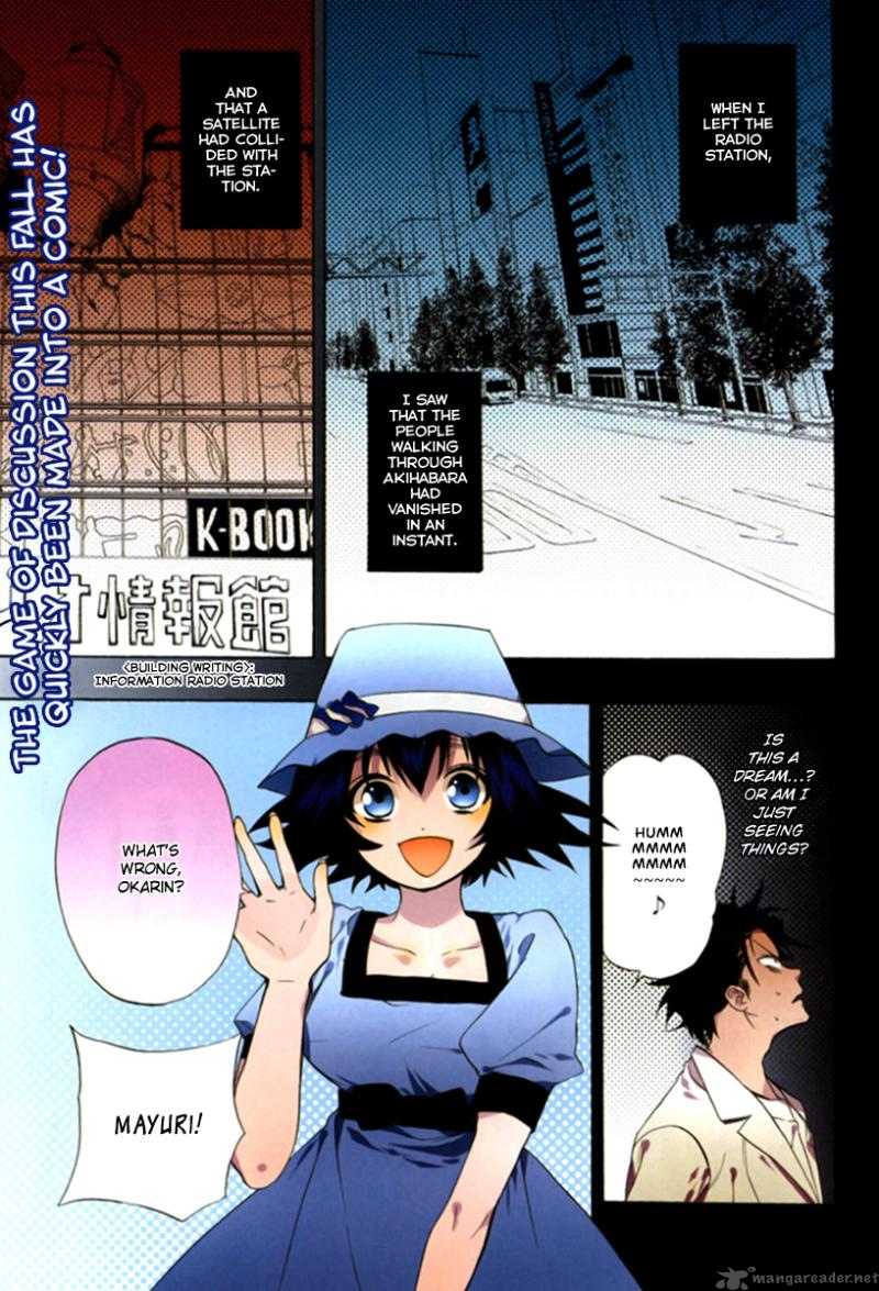 Steins Gate Chapter 1 Page 2