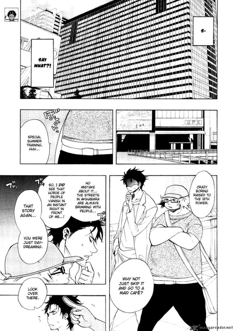Steins Gate Chapter 1 Page 5