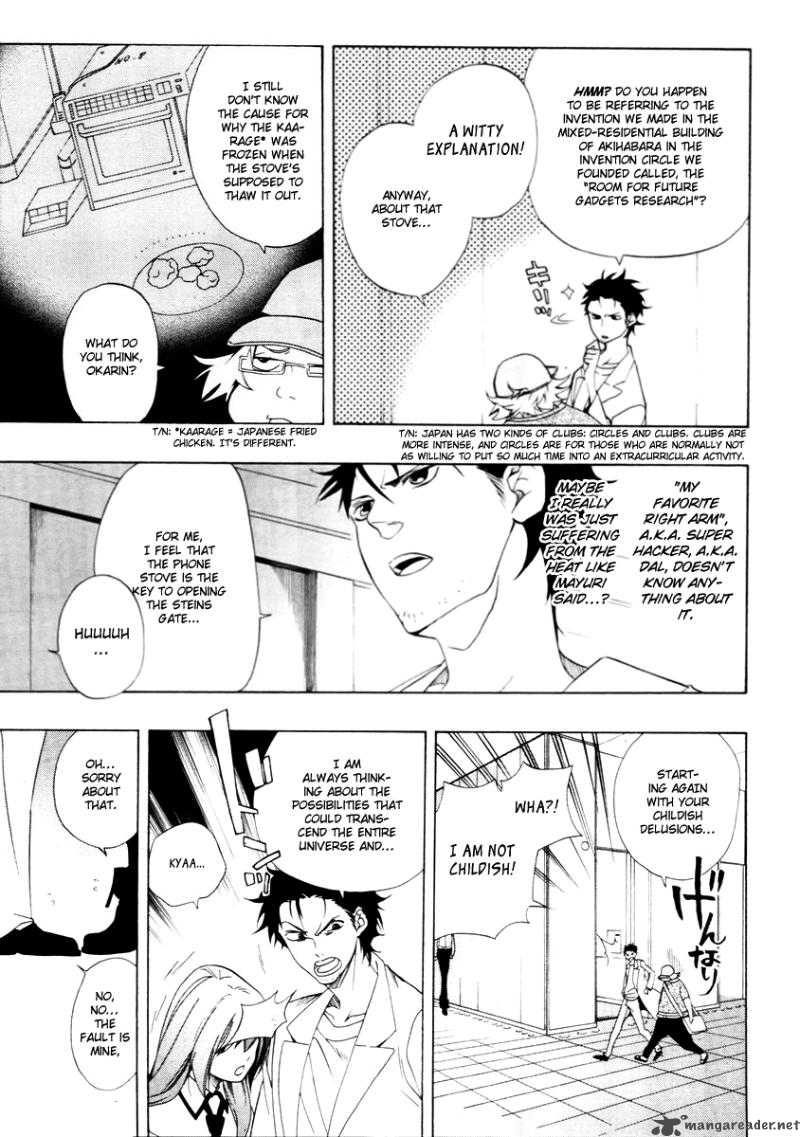 Steins Gate Chapter 1 Page 7