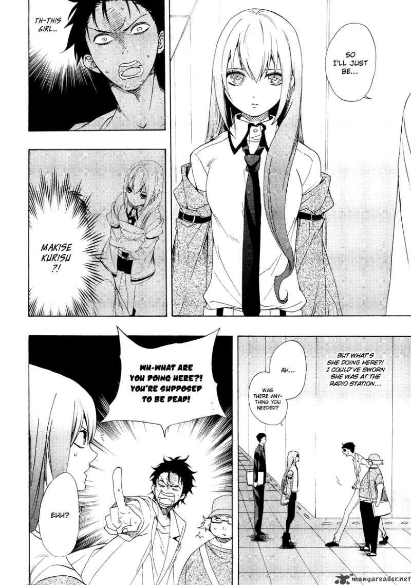 Steins Gate Chapter 1 Page 8