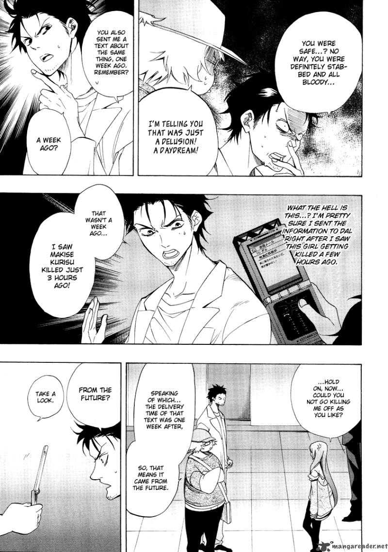 Steins Gate Chapter 1 Page 9
