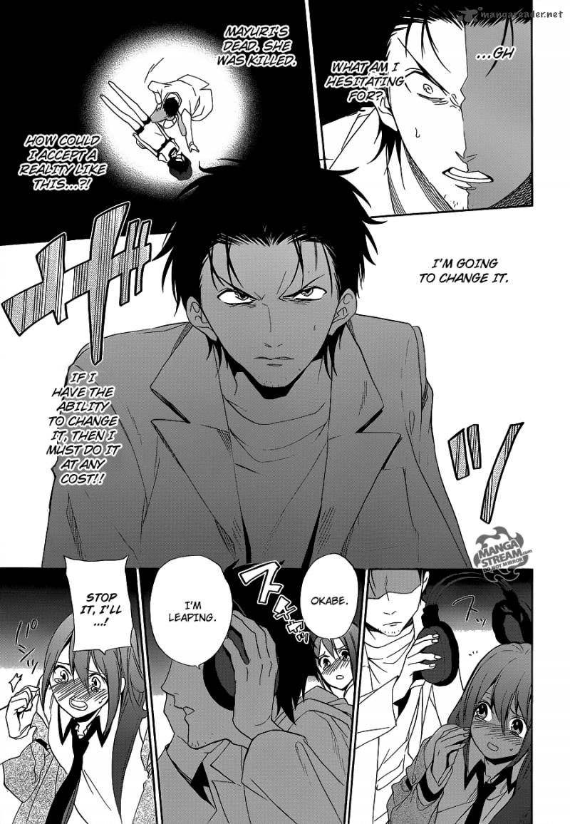 Steins Gate Chapter 10 Page 14