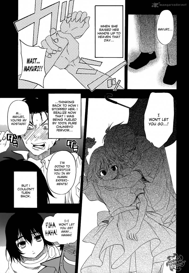 Steins Gate Chapter 11 Page 10