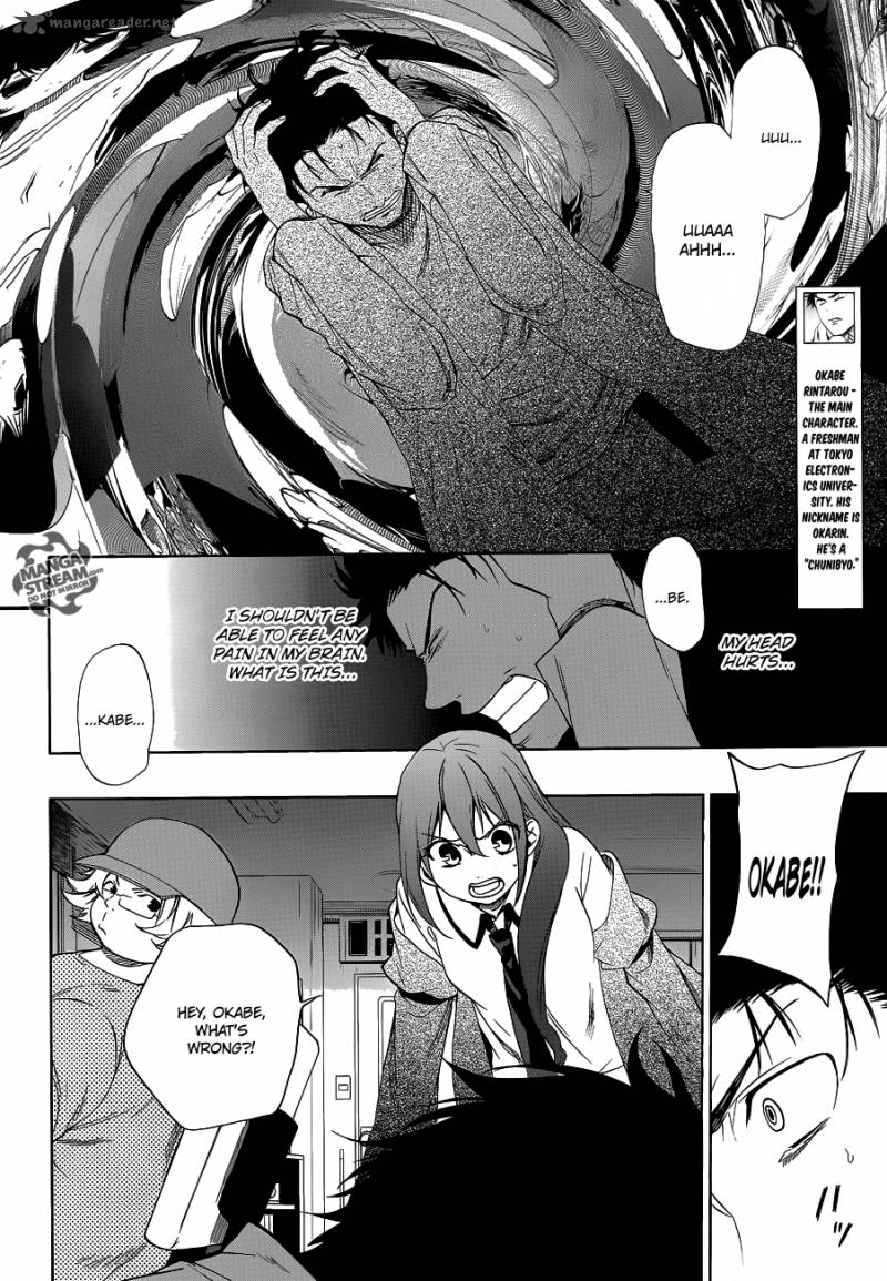 Steins Gate Chapter 11 Page 5