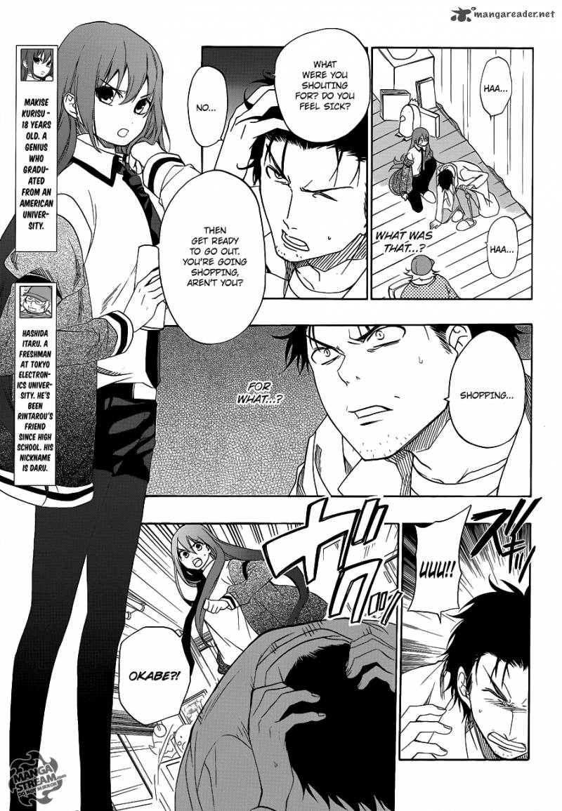 Steins Gate Chapter 11 Page 6