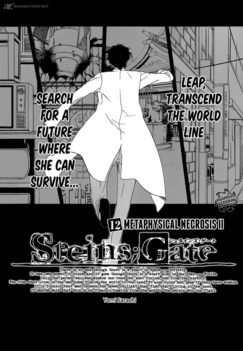 Steins Gate Chapter 12 Page 1