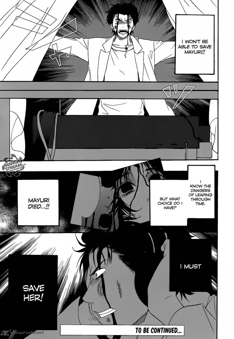 Steins Gate Chapter 12 Page 7