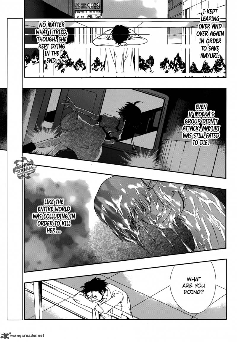 Steins Gate Chapter 13 Page 1