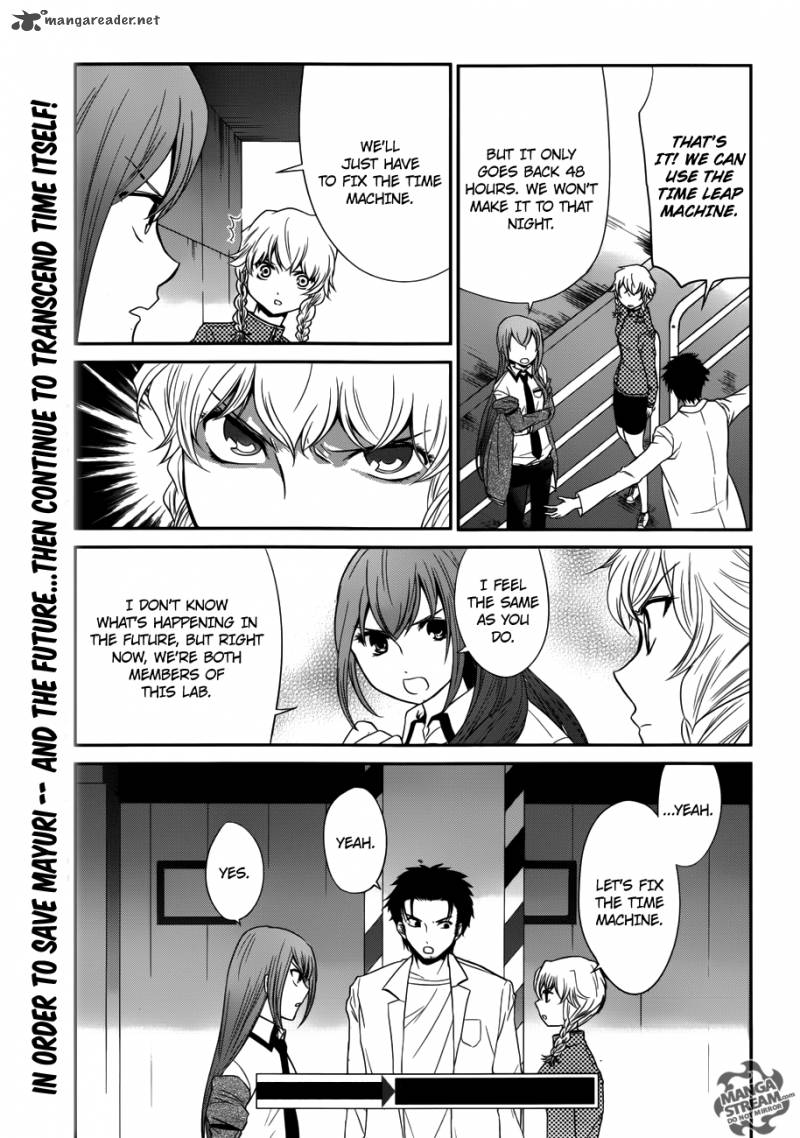 Steins Gate Chapter 13 Page 19