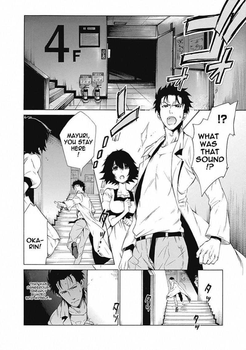 Steins Gate Chapter 15 Page 5