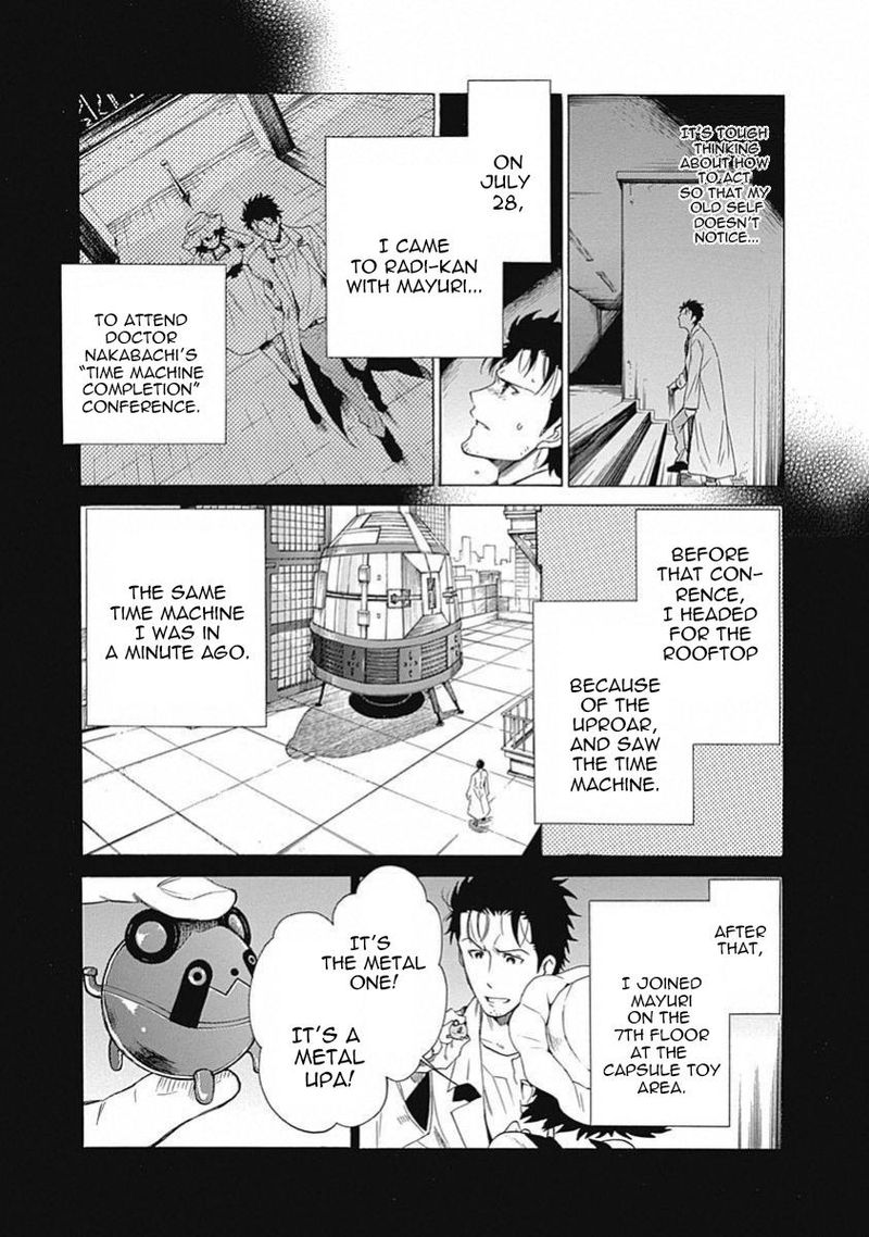 Steins Gate Chapter 15 Page 6