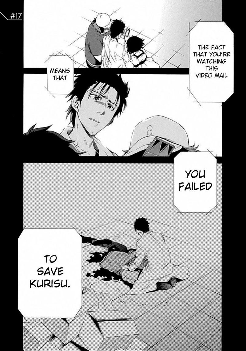 Steins Gate Chapter 17 Page 3