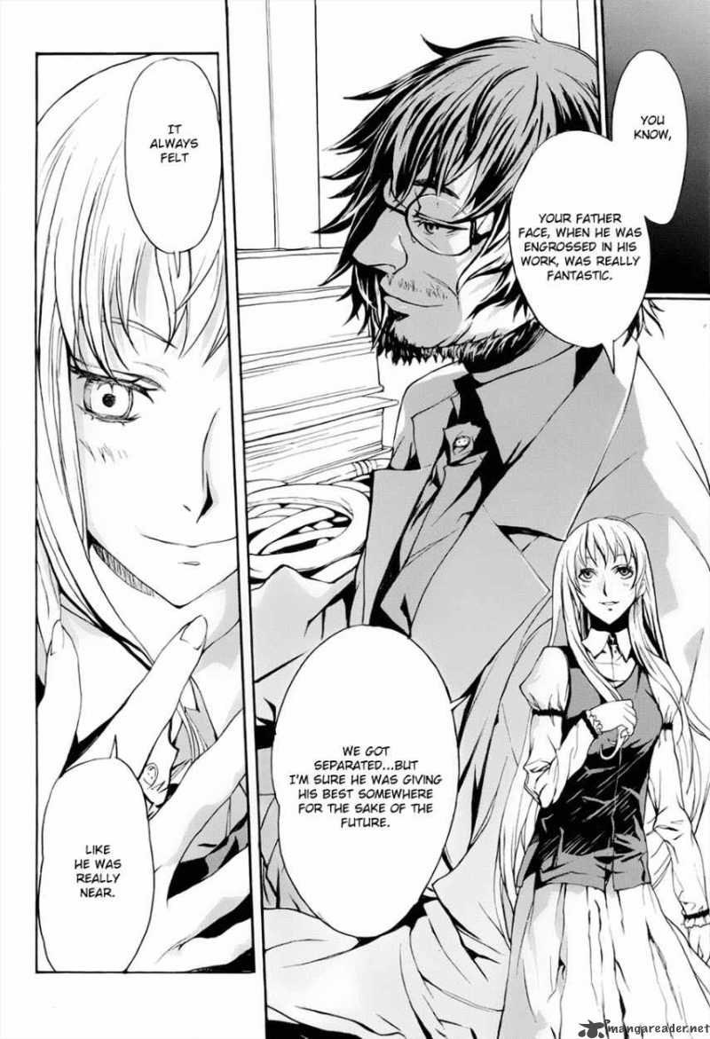 Steins Gate Chapter 2 Page 7
