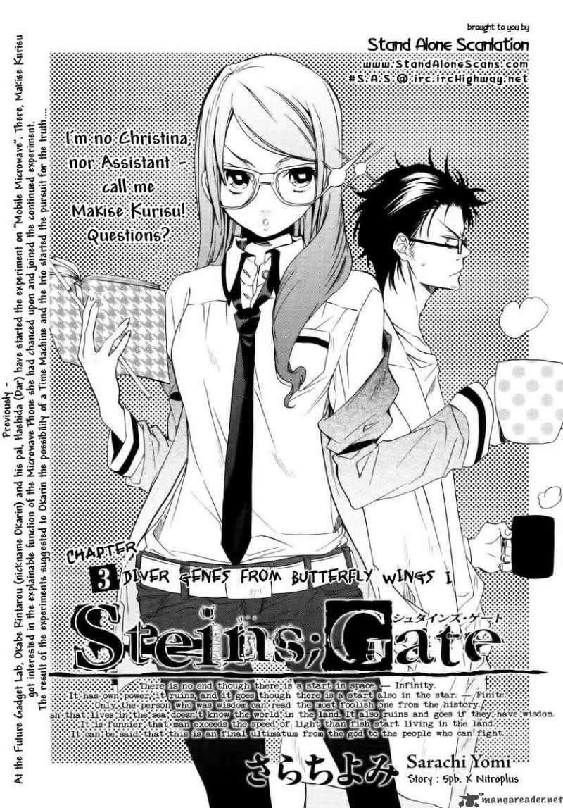 Steins Gate Chapter 3 Page 1