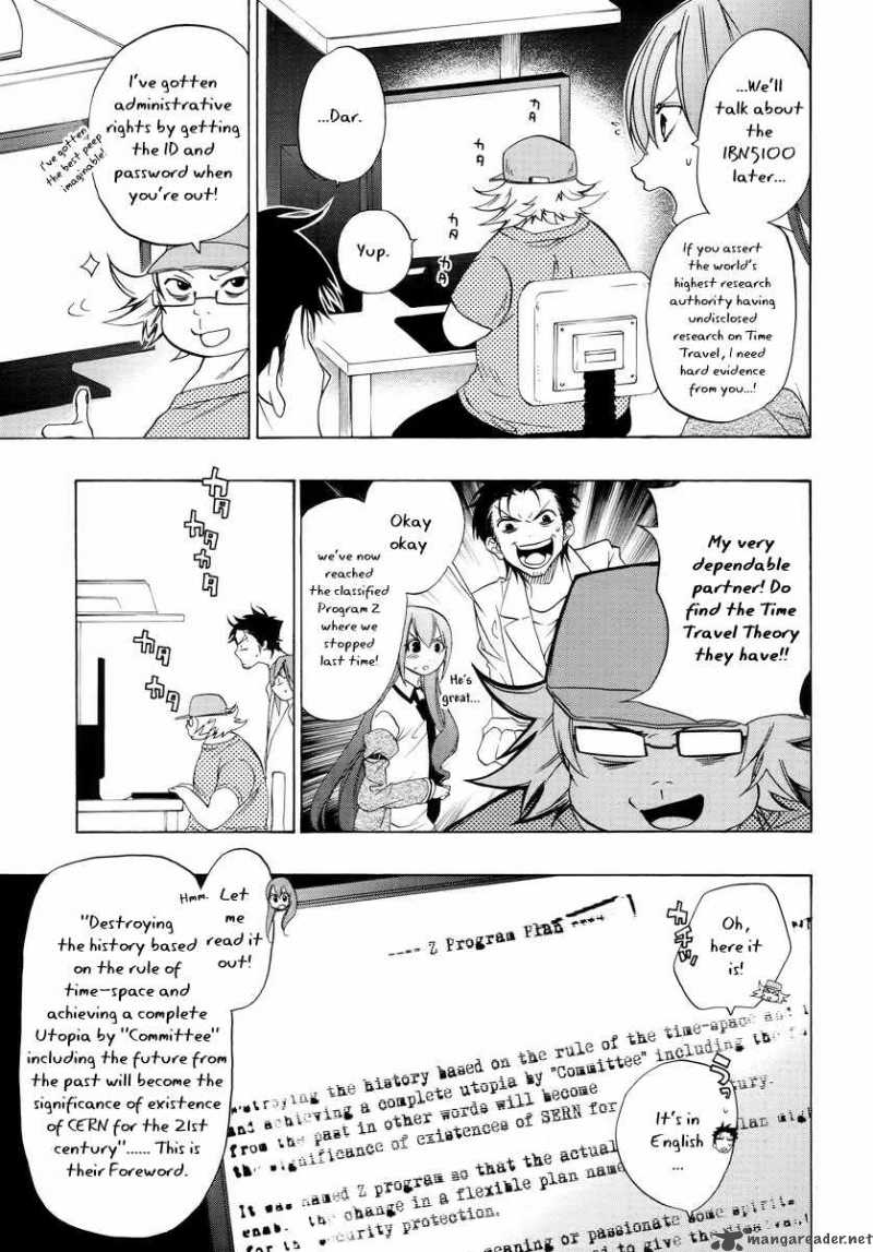 Steins Gate Chapter 3 Page 13