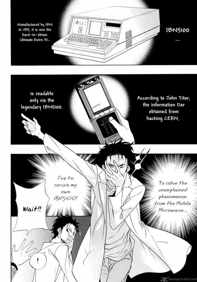 Steins Gate Chapter 3 Page 2