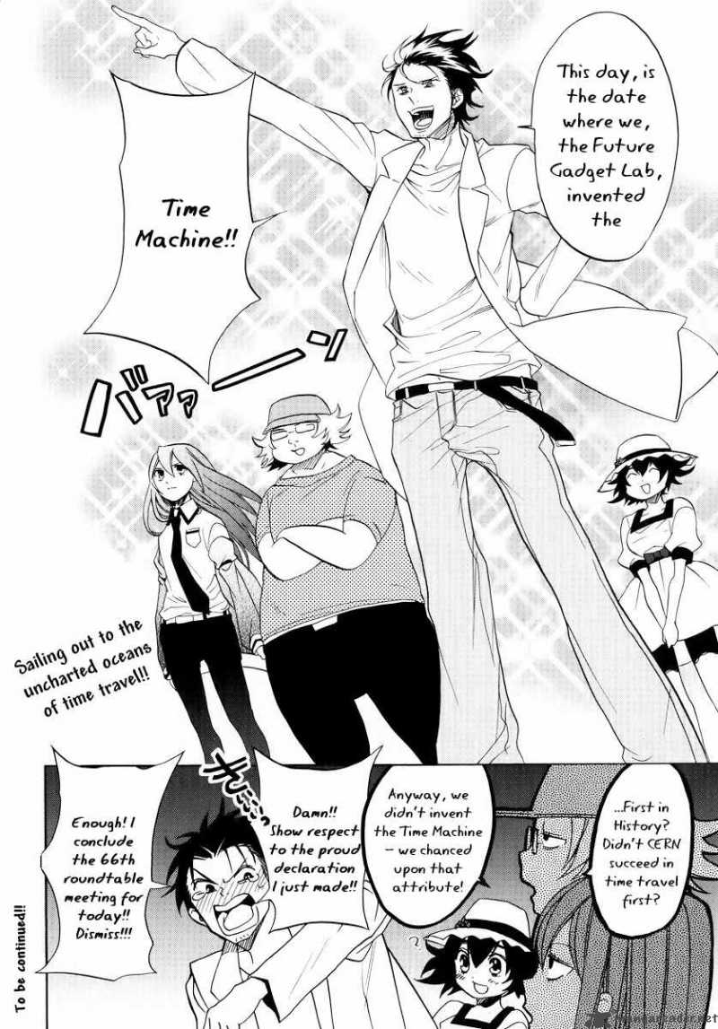 Steins Gate Chapter 3 Page 24