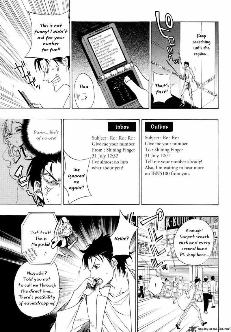 Steins Gate Chapter 3 Page 5