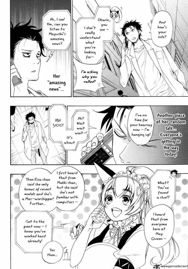 Steins Gate Chapter 3 Page 6