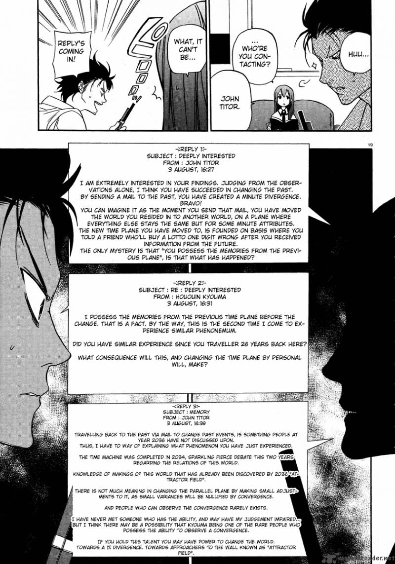Steins Gate Chapter 4 Page 13