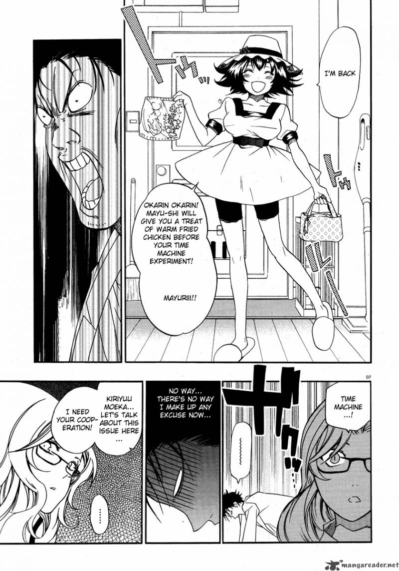 Steins Gate Chapter 4 Page 24