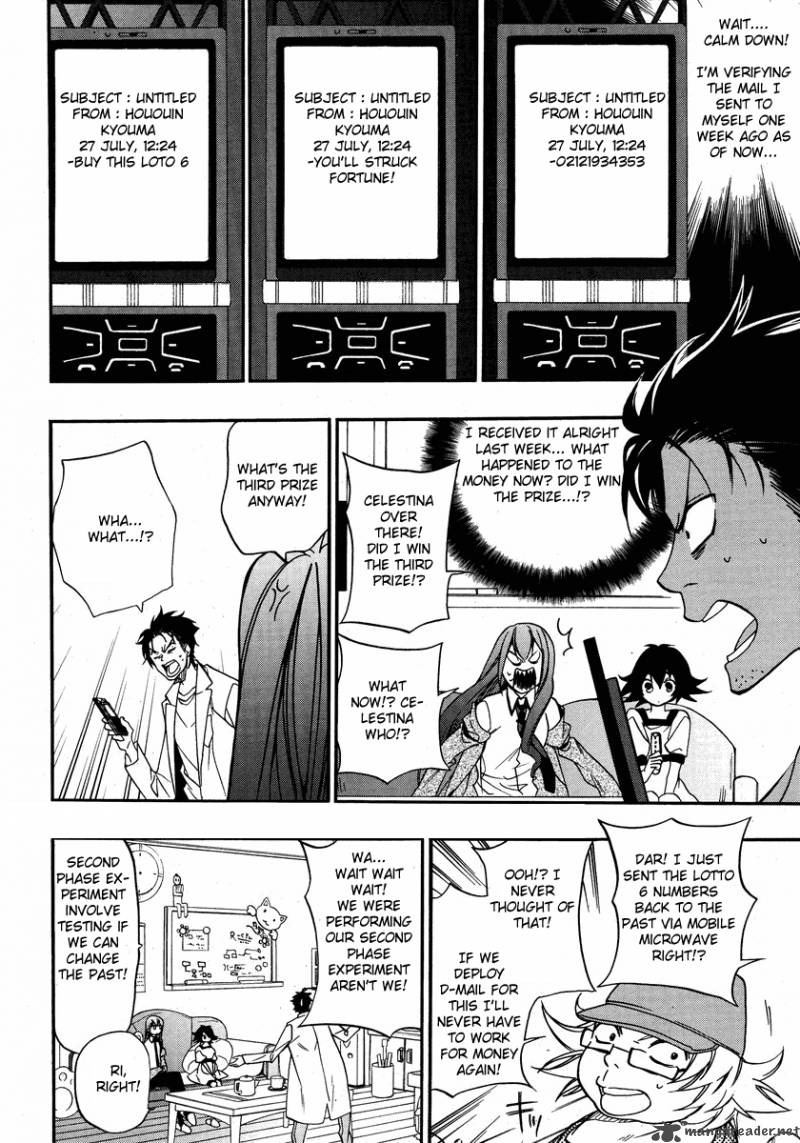 Steins Gate Chapter 4 Page 7
