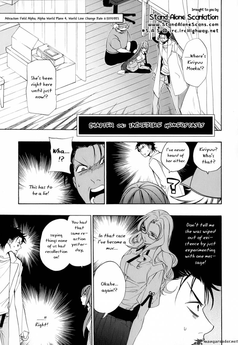 Steins Gate Chapter 5 Page 1