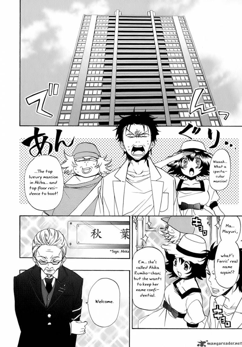 Steins Gate Chapter 5 Page 22
