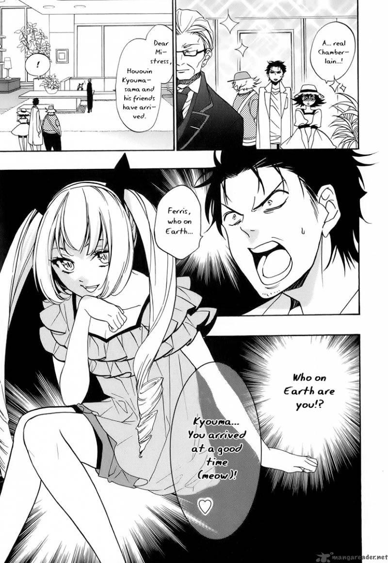 Steins Gate Chapter 5 Page 23