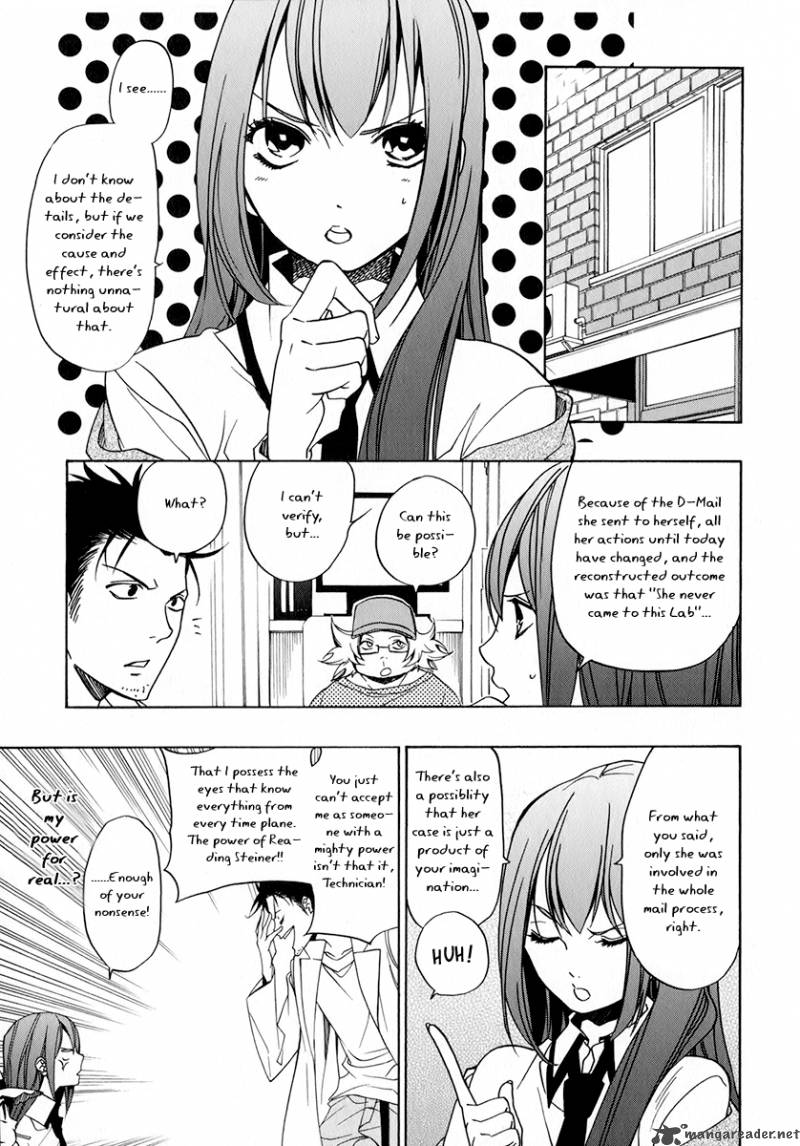Steins Gate Chapter 5 Page 3