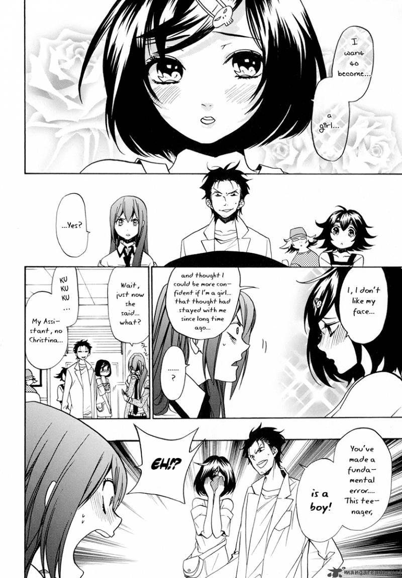 Steins Gate Chapter 5 Page 6