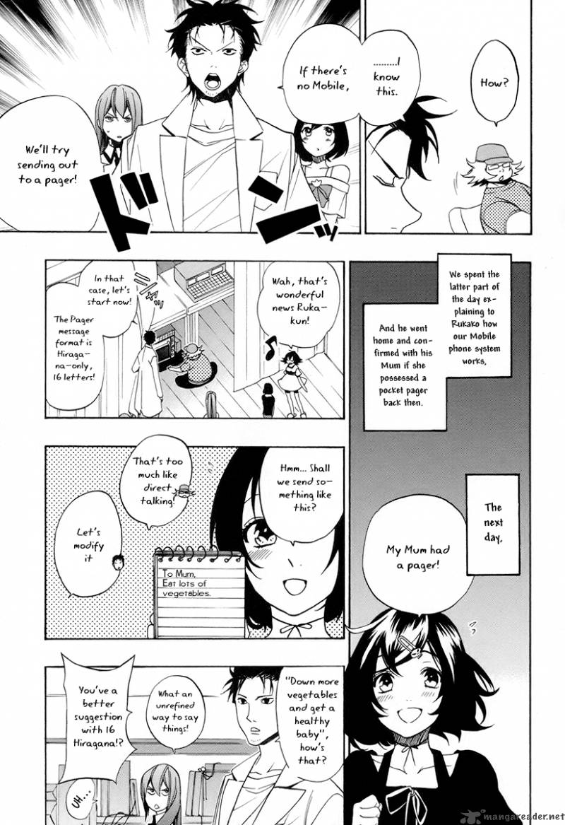 Steins Gate Chapter 5 Page 9