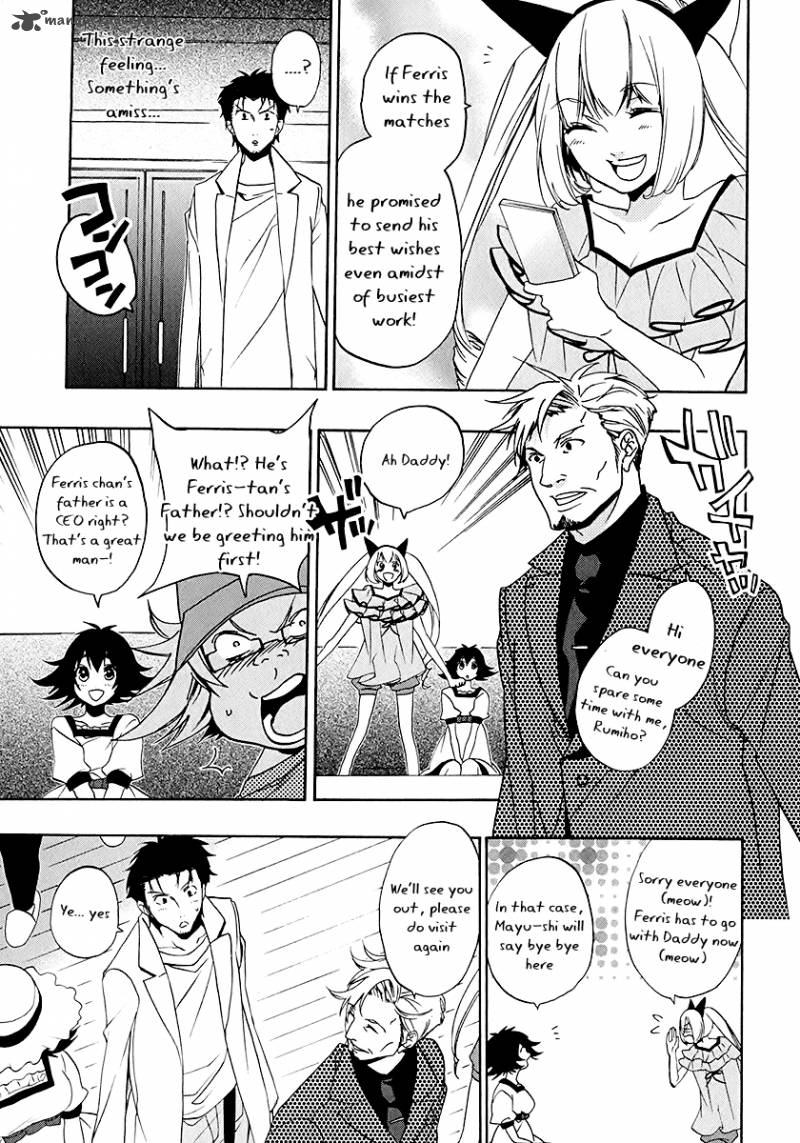 Steins Gate Chapter 6 Page 11