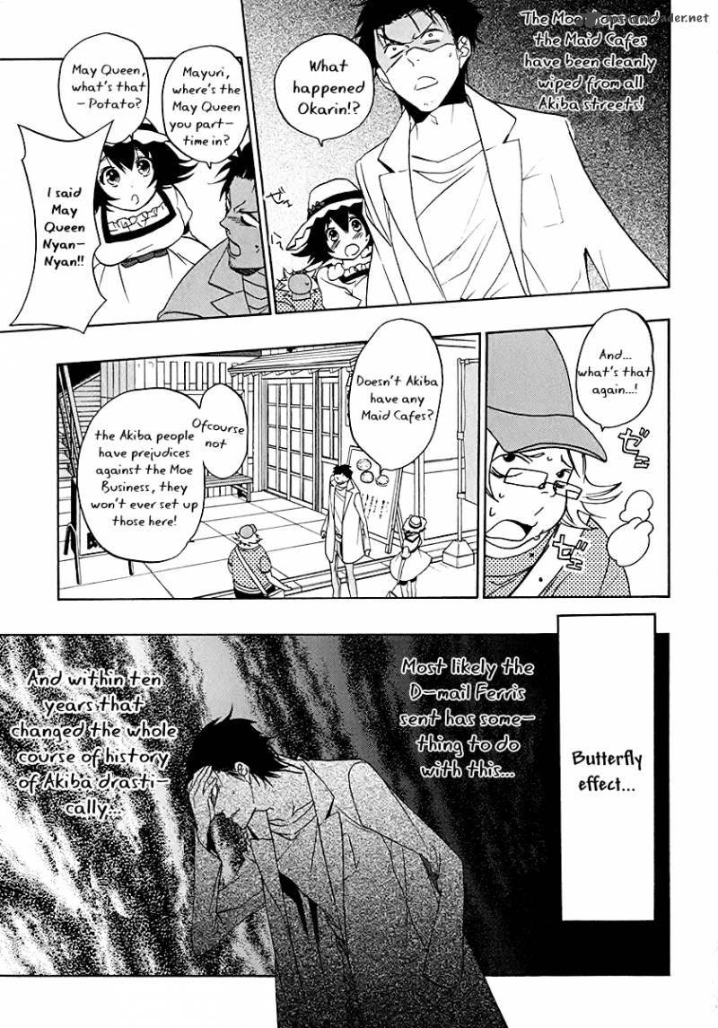 Steins Gate Chapter 6 Page 15