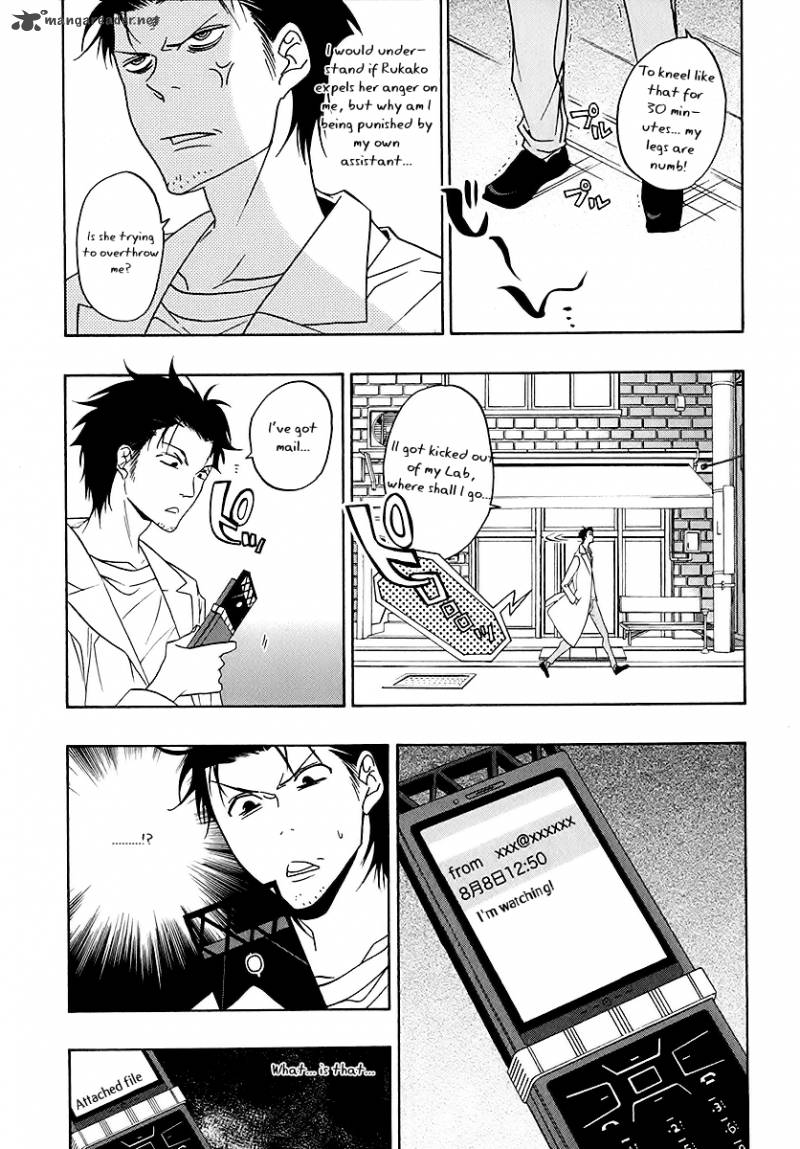 Steins Gate Chapter 6 Page 25