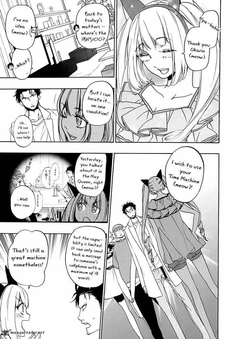Steins Gate Chapter 6 Page 5