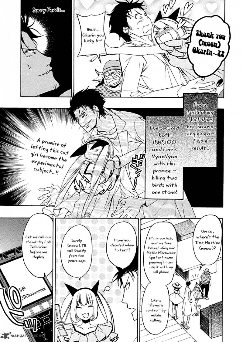 Steins Gate Chapter 6 Page 7