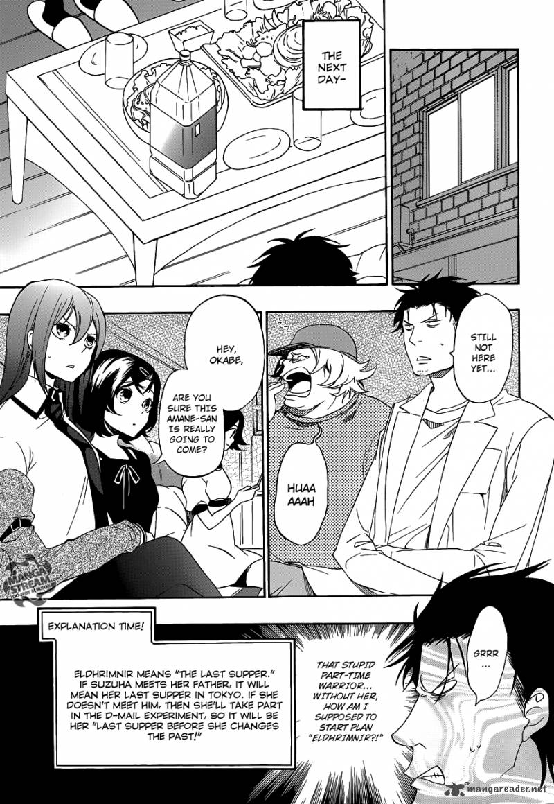 Steins Gate Chapter 7 Page 12