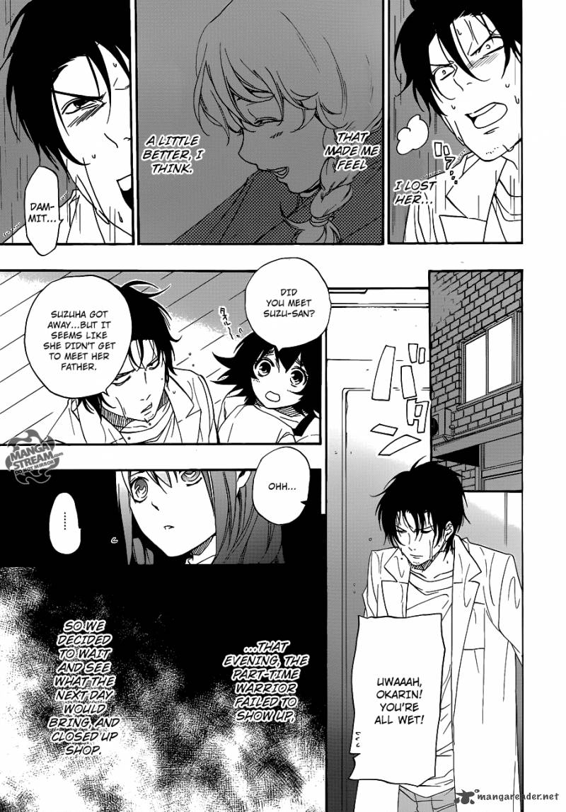 Steins Gate Chapter 7 Page 16