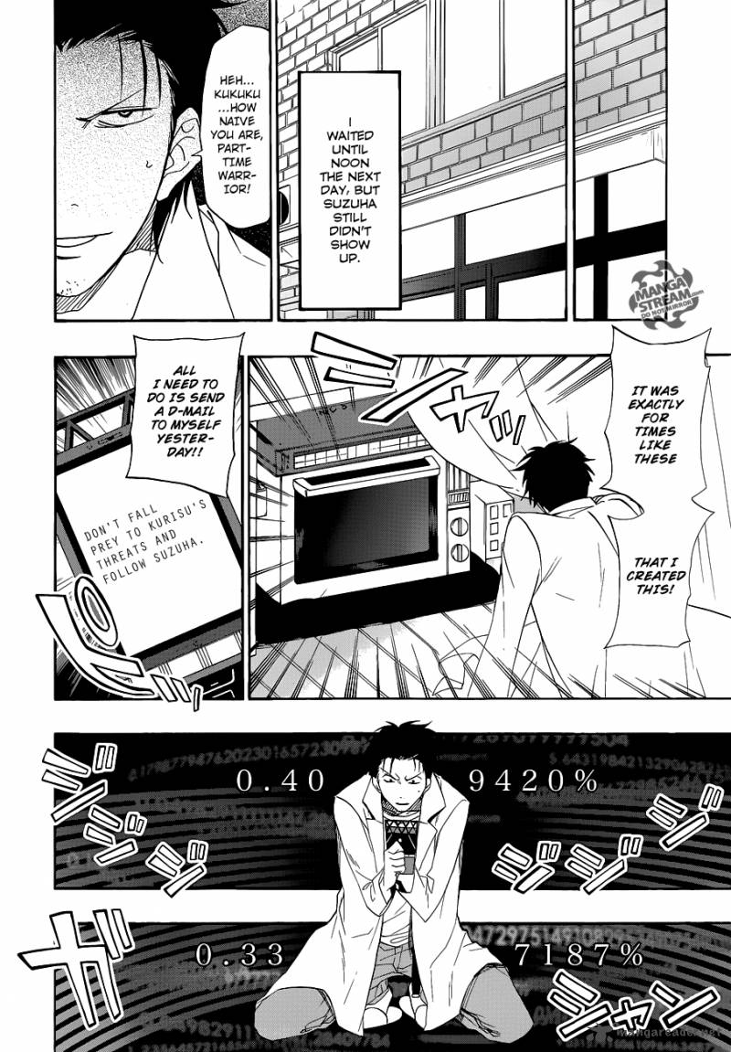 Steins Gate Chapter 7 Page 17