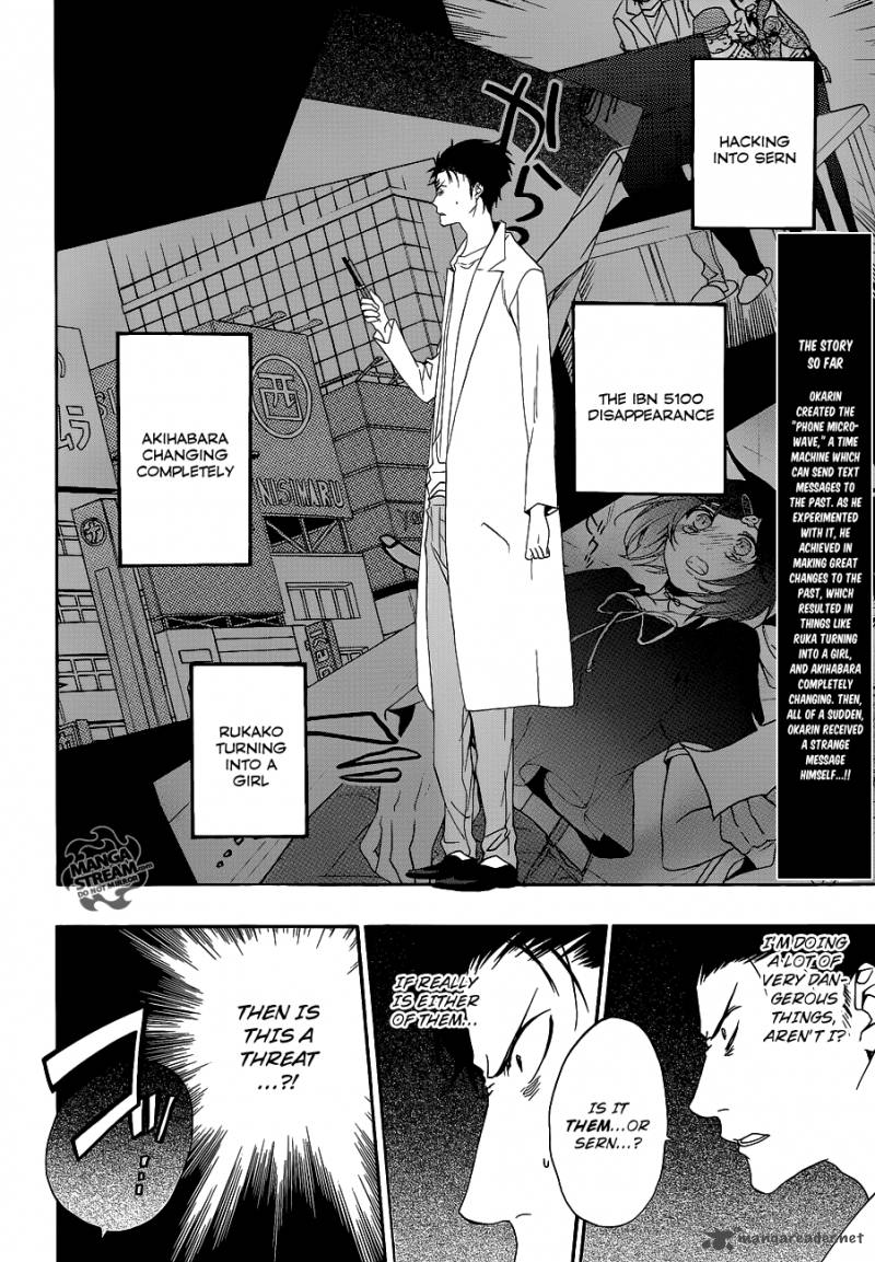 Steins Gate Chapter 7 Page 3