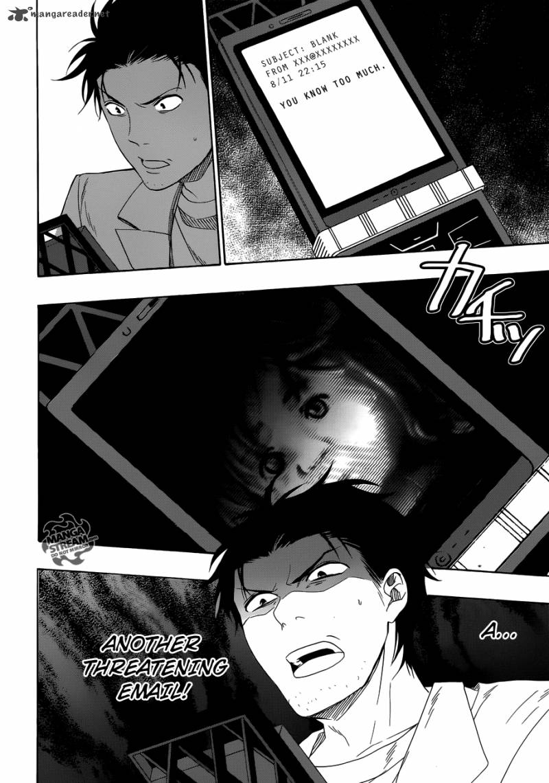 Steins Gate Chapter 9 Page 16