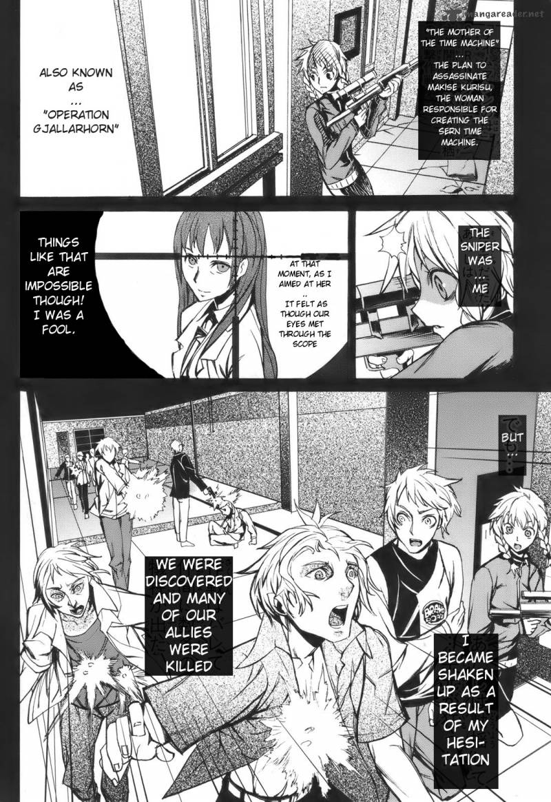 Steinsgate Boukan No Rebellion Chapter 1 Page 17